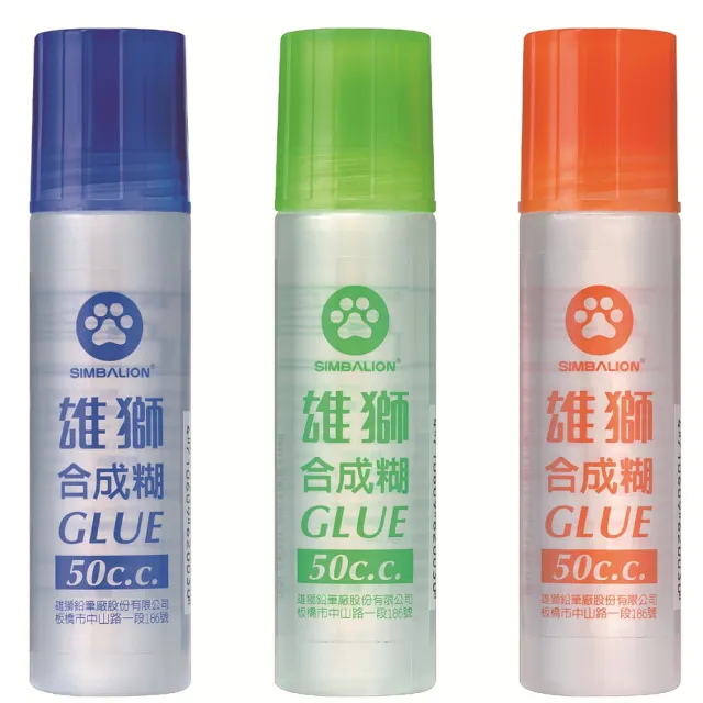 【SIMBALION 雄獅文具】HG50/1 合成糊  24瓶入(辦公 學生 開學 文具  DIY 幼兒園)