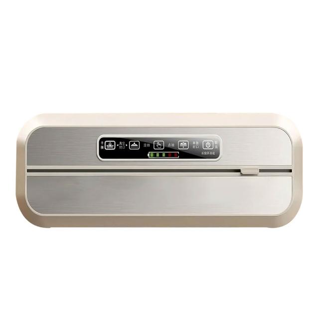 【Felsted】真空機 封口機 家用食品真空包裝機(全自動 保鮮密封機/塑封機/真空打包機)