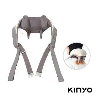 【kinyo】免手持肩頸揉捏按摩器  IAM-2706*1台(IAM-2706)