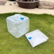 【E7SHOP】台灣製 戶外折疊水桶 20公升(MIT 儲水桶 飲水桶 折疊式水箱 水桶20L 水袋 露營 摺疊水桶 方形)