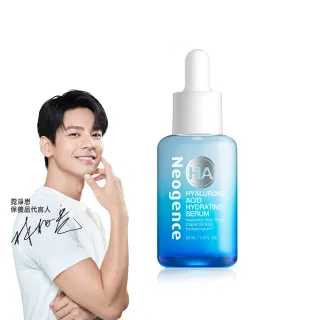 【Neogence 霓淨思】玻尿酸保濕水平衡賦能精華30ml