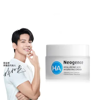 【Neogence 霓淨思】玻尿酸保濕水平衡潤澤霜50ml