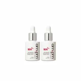 【ampm 牛爾】買1送1★杏仁酸5%美白煥膚精華30ml(美白)