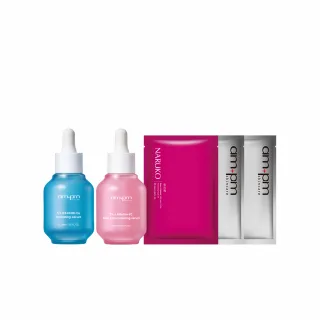 【ampm 牛爾】毛孔隱形亮白組★2% α熊果素VC淡斑精華30ml+5% 內葡酸B3毛孔緊緻精華30ml(收孔/美白淡斑)