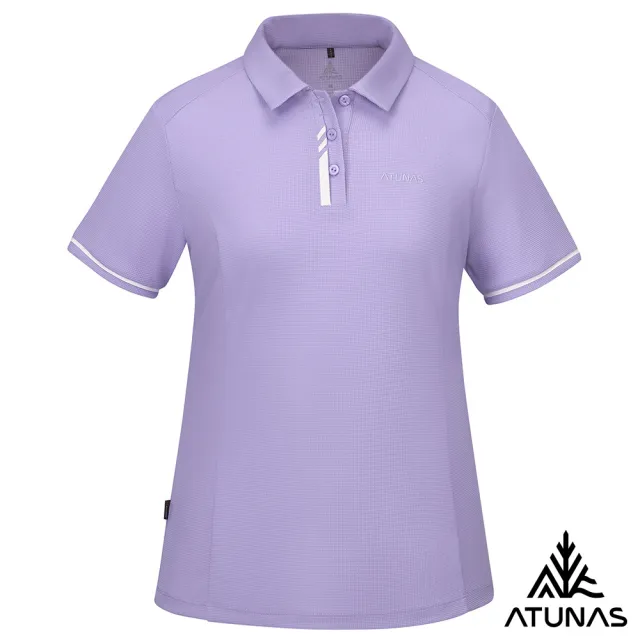 【ATUNAS 歐都納】女款POLARTEC POWER DRY短袖POLO衫(A1PS2504W輕柔紫/吸濕排汗/抗臭/抗UV防曬/透氣快乾)