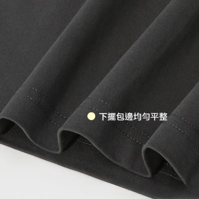 【MoonDy】T恤 260G雙紗重磅短袖 全棉T恤 衣服 短袖上衣 大碼 上衣 純色上衣 落肩 寬鬆 打