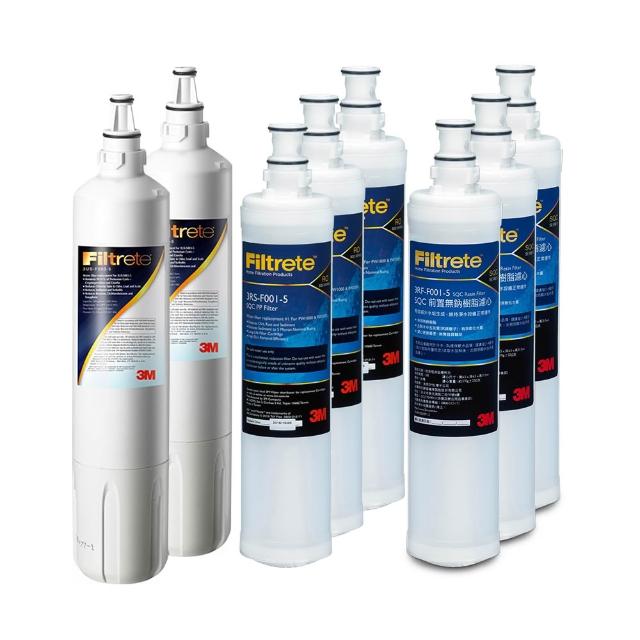 【3M】S003淨水器濾心2入+樹脂濾心3入+PP濾心3入(3US-F003-5*2+3RF-F001-5*3+3RS-F001-5*3/L22 一年份濾心)