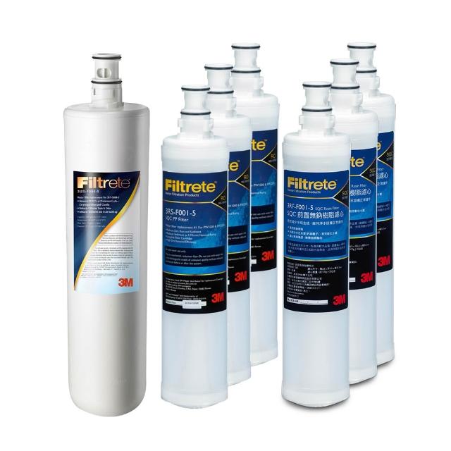 【3M】S004淨水器濾心+PP濾心3入+樹脂濾心3入(3US-F004-5+3RS-F001-5*3+3RF-F001-5*3/ S301 一年份濾心)