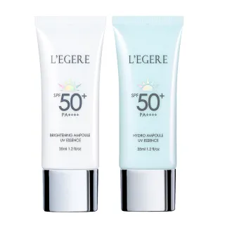 【LEGERE 蘭吉兒】安瓶防曬乳35ml2入組(任選兩款SPF50+PA++++PDRN)
