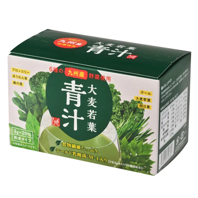 【咖樂迪咖啡農場】MOHEJI 大麥嫩葉乳酸菌青汁 3gx20入x1盒(大麥若葉/乳酸菌/日本 青汁)