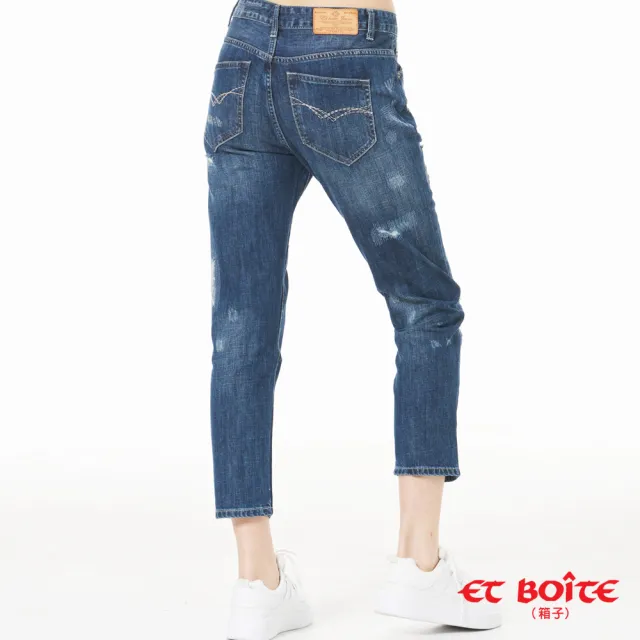 【BLUE WAY】補釘刷破高腰男友褲 - ET BOiTE 箱子