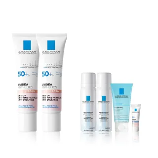【理膚寶水】雙入組★全護清透亮顏防曬隔離乳 UVA PRO 30ml*2 年度限定組B(新瑰蜜霜/美肌防曬)