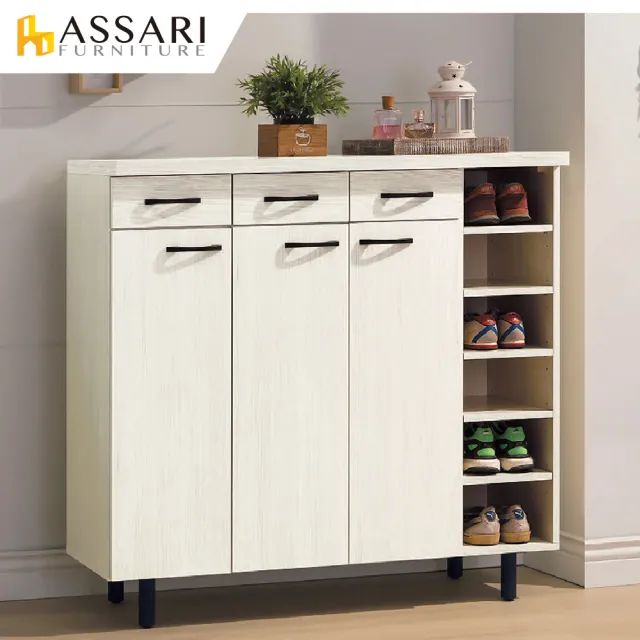 【ASSARI】4尺蓋倫鞋櫃(寬116x深40x高111cm)