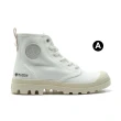 【Palladium】PAMPA HI ZIP ORGANIC拉鍊有機棉靴/休閒鞋-男鞋/女鞋-六色任選