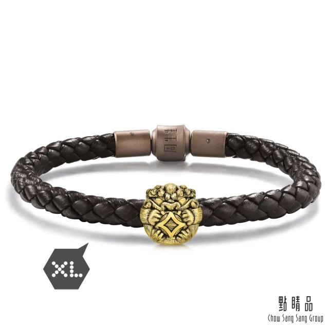 【點睛品】Charme XL 銅錢貔貅 黃金串珠