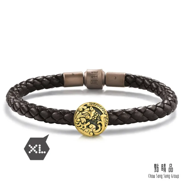 【點睛品】網路獨家款 Charme XL 神勇貔貅 黃金串珠