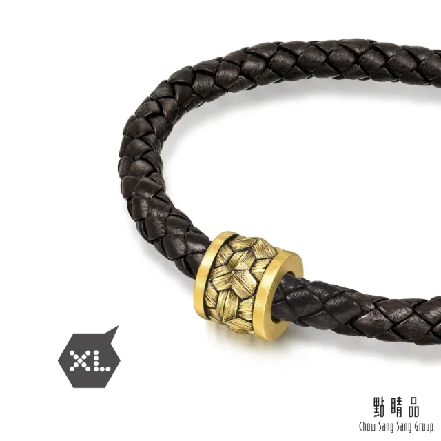 【點睛品】守護 XL 黃金串珠