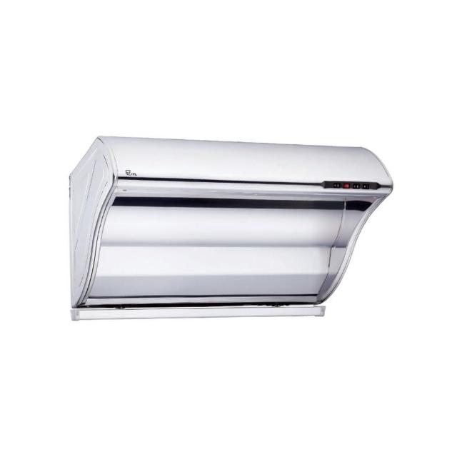 【喜特麗】斜背式排油煙機80cm(JT-1700M原廠安裝)