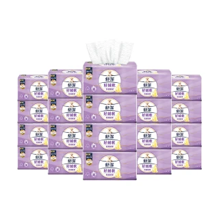 【Kleenex 舒潔】好絨軟抽取式衛生紙-特潤精華120抽x48包/箱