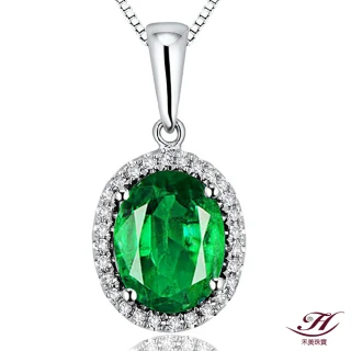 【禾美珠寶】1克拉天然哥倫比亞祖母綠鑽墜YS090(PT950鉑金)