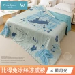 【PETER RABBIT】比得兔與V&A博物館 冰絲涼被-任選(單人尺寸/正版授權/冰冰被/涼被)