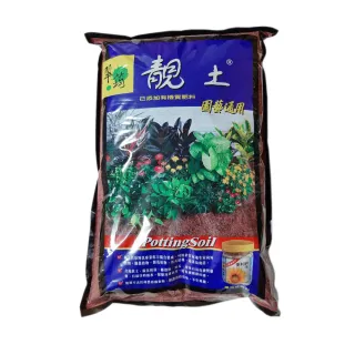 【Gardeners】園藝通用土靚土6公升(栽培土/培養土/優質土)