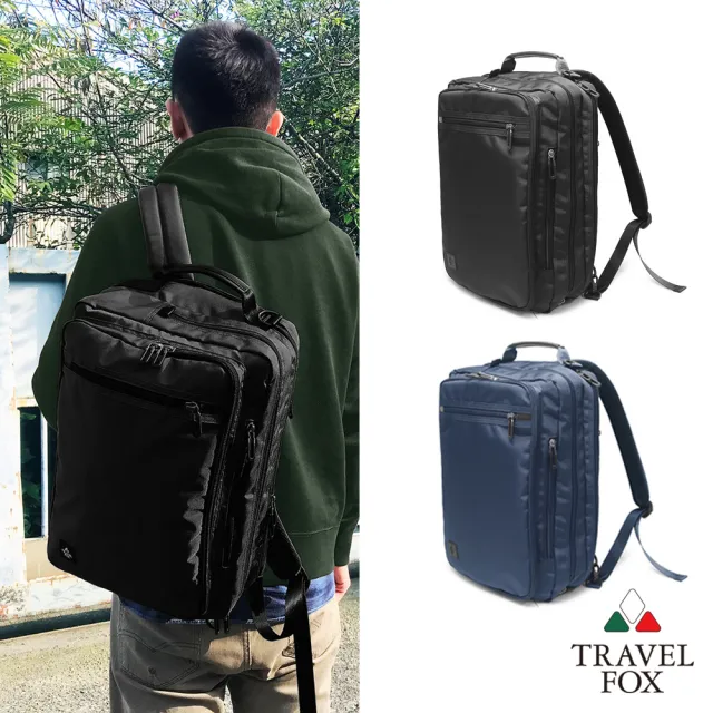 【TRAVEL FOX 旅狐】男包 4Way高機能多夾層後背包/側背包/斜背包/公事包/電腦包 (TB818 黑/藍)