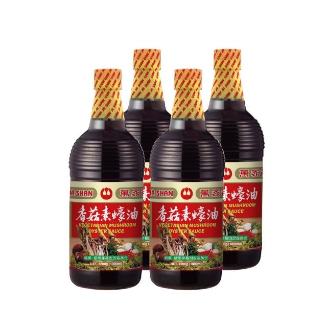 【萬家香】香菇素蠔油(1200g*4瓶)