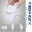 【夢巴黎】奈米科技泡棉 200入組(科技海綿 神奇海綿 海綿刷 科技泡棉 洗碗海綿 海綿 菜瓜布 清潔刷)