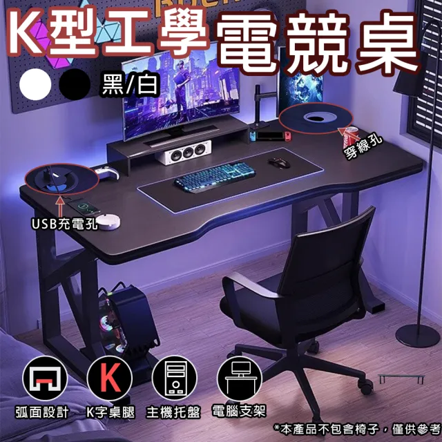 【2026】實木書桌推薦10款高評價實木書桌品牌排行 | BALIMAN情報局