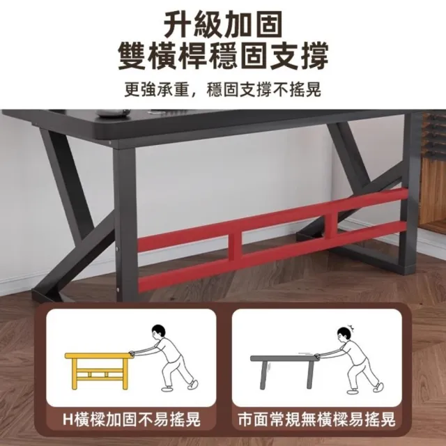 【小不記】長120*寬60*高75 鐵製增高架+木質主機托盤(辦公桌 電腦桌 電競桌 書桌 工作桌 學習桌椅 桌子)