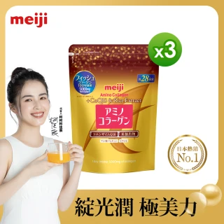 【Meiji 明治】明治膠原蛋白粉璀璨金版28日份袋裝196gx3(膠原蛋白)