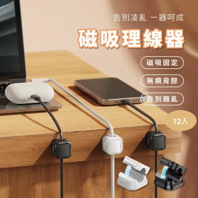 【2026必買】集線器終極推薦清單 | 好吃美食的八里人