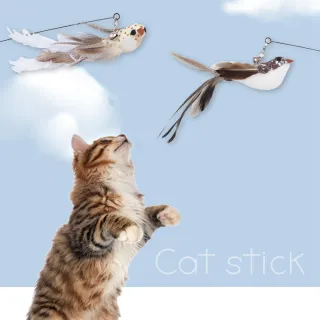 【FD.Cattery 喵仙儿】小鳥逗貓棒-白色/咖啡色-桿長14cm、鋼絲長76cm(逗貓棒、寵物玩具)