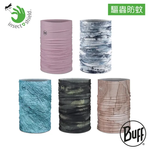 【BUFF】COOLNET 抗UV驅蟲頭巾 多款(路跑/防曬/健行/單車/爬山/吸濕排汗/防蚊)