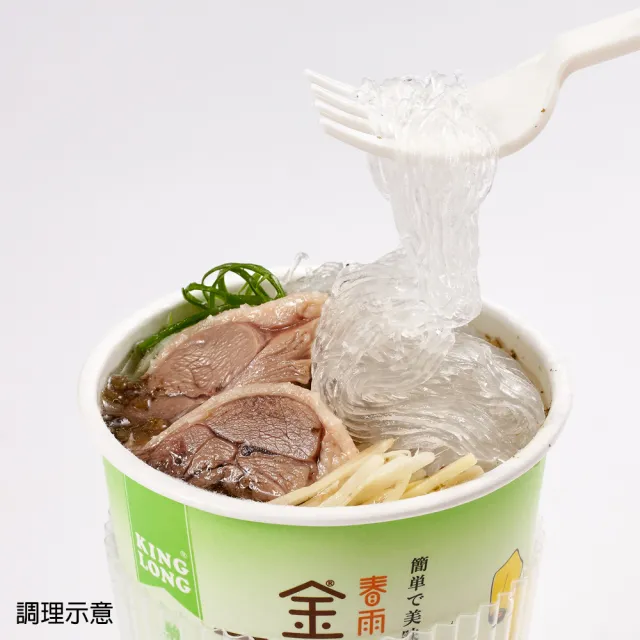 【中農粉絲】KingLong酸菜鴨肉杯冬粉(12入裝)