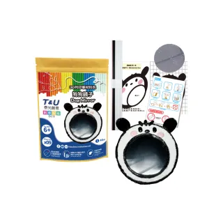 【T&U 泰允創意】3D列印筆材料包-狗狗鏡子Dog Mirror(DIY 手作 兒童玩具 3D)