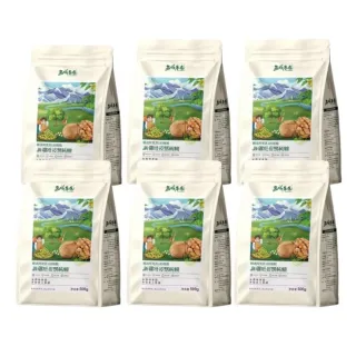 【正宗 西域果園】新疆紙皮烤核桃500g x6包(健康新配方 通過食品安全檢驗 無違法添加物 最新生產日期)