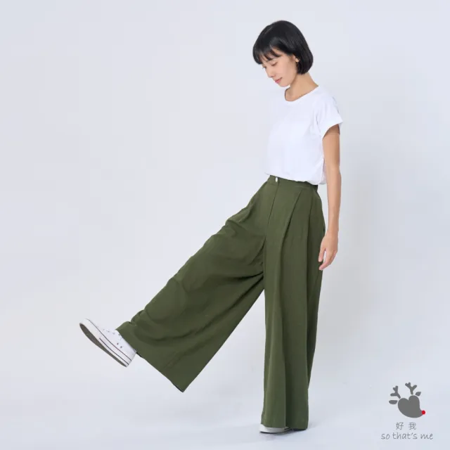 【so that’s me 好我】Ken棉麻後腰鬆緊打摺寬褲(松葉綠)