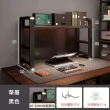 【MINE 家居】書架  洞洞板書架 寬55cm 重磅升級4*2方管(洞洞板/牆上置物架/書架)