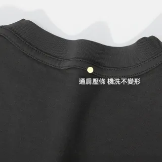 【KT DADA】短袖上衣 T恤 全棉T恤 落肩 寬鬆 打底衫 透氣 親膚 衣服 大碼 上衣 純色上衣 2