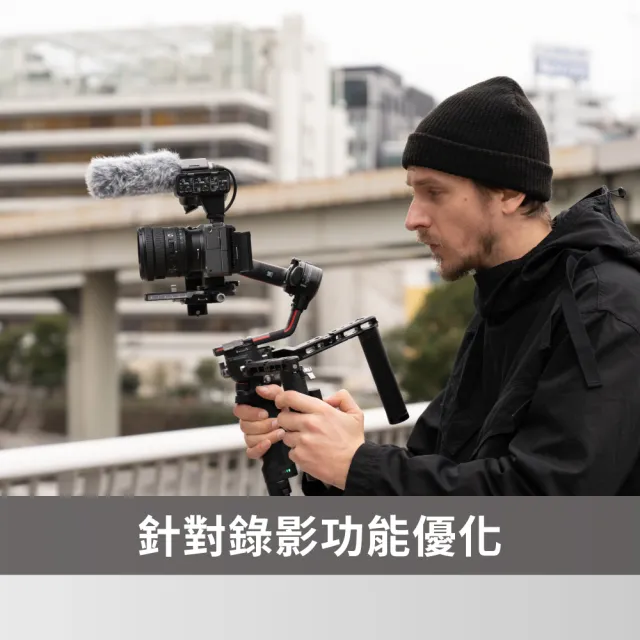 【SONY 索尼】全片幅 16-35mm F4電動變焦G鏡頭 SELP1635G(公司貨 保固24個月)