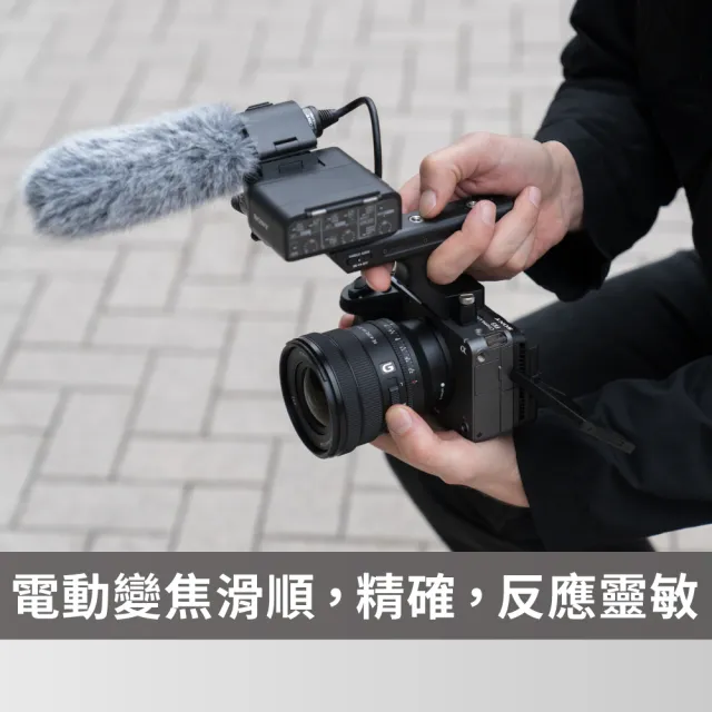 【SONY 索尼】全片幅 16-35mm F4電動變焦G鏡頭 SELP1635G(公司貨 保固24個月)