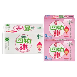 【李時珍】頂級四物鐵/零卡四物鐵任選X1組 全素