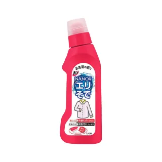 【LION 獅王】衣領袖口酵素去污劑(250g)