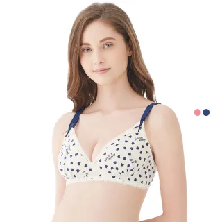 【Gennies 奇妮】哺乳內衣 莫代爾無鋼圈內衣(藍 粉 特選)