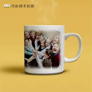 【巧繪網手創館】客製化影像馬克杯 DIY材料(馬克杯)