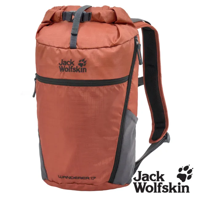 【Jack wolfskin 飛狼】Wanderer 17+7L 休閒旅遊後背包 背包客(磚瓦紅)