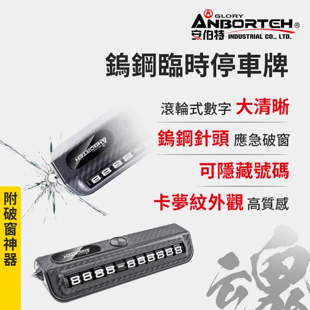 【2026】停電神器推薦10款高評價人氣品牌排行榜 | BALIMAN情報局