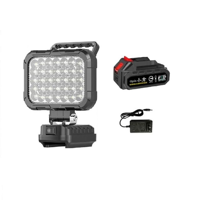 【Ogula 小倉】手提LED燈 雙USB口 夜間戶外露營燈 汽修探照燈(5寸緊急照明燈5-105W-五節一電)